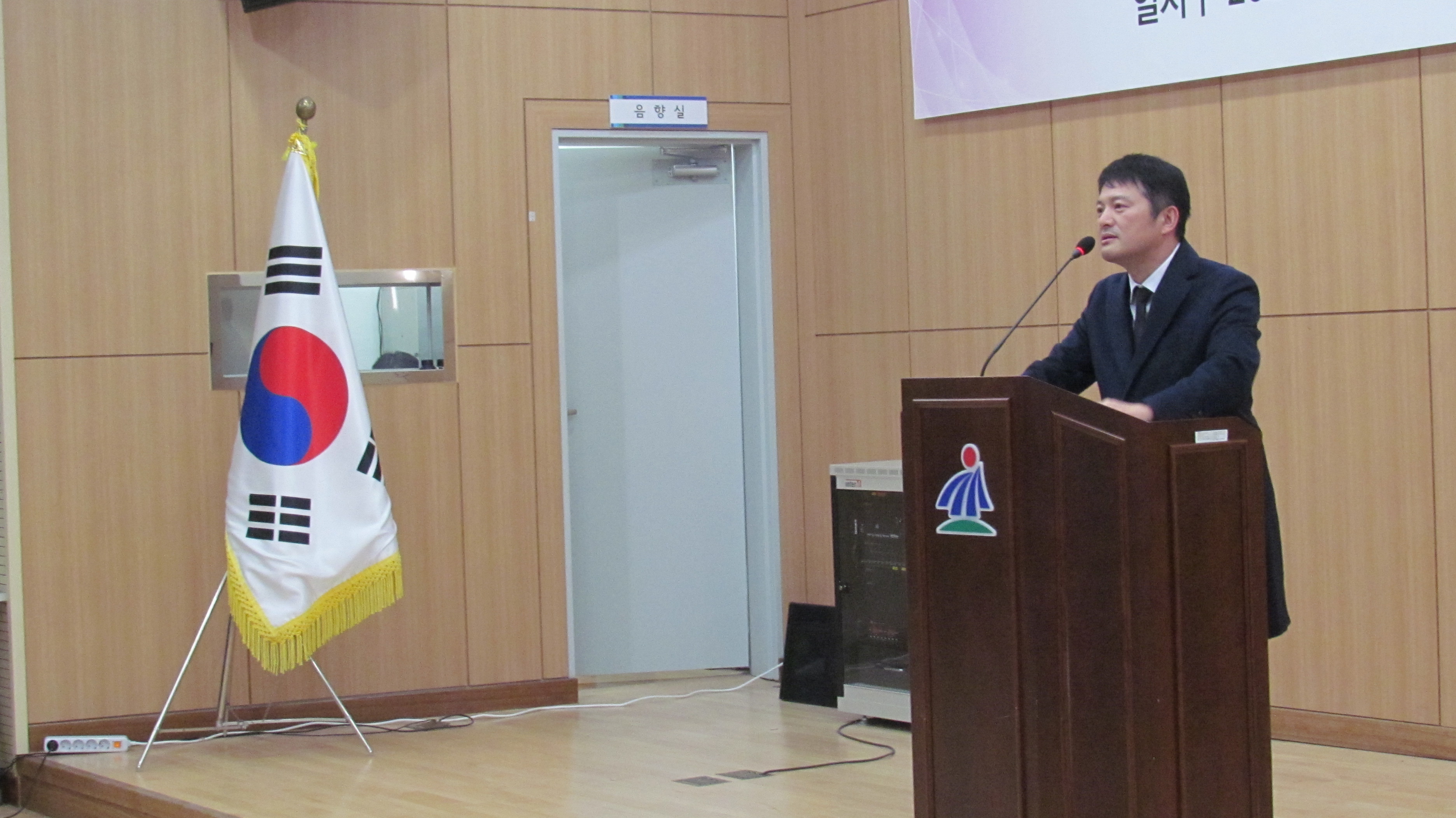 2023년 주민과 함께하는 동 업무보고회