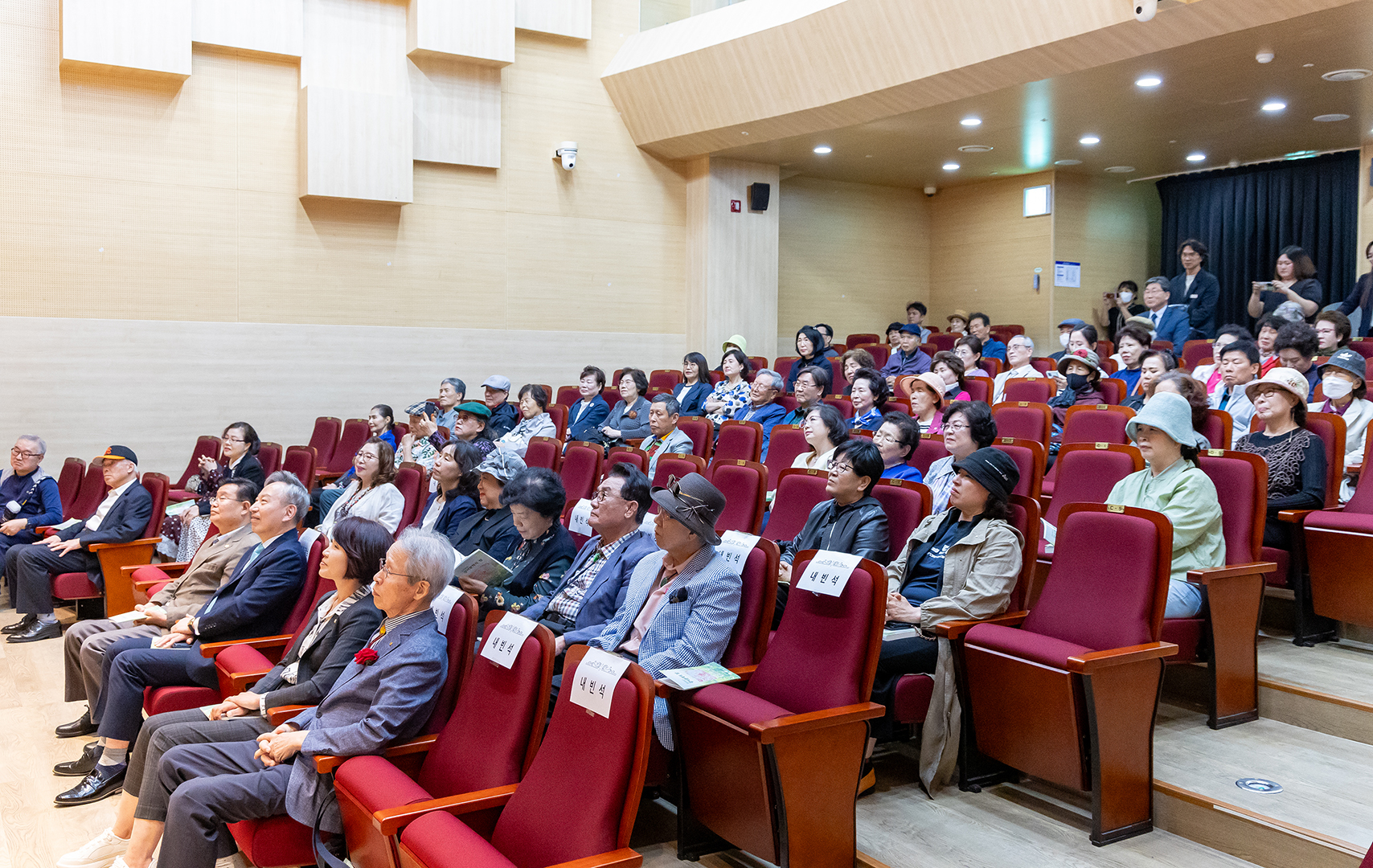 제29회 강서문학의 밤