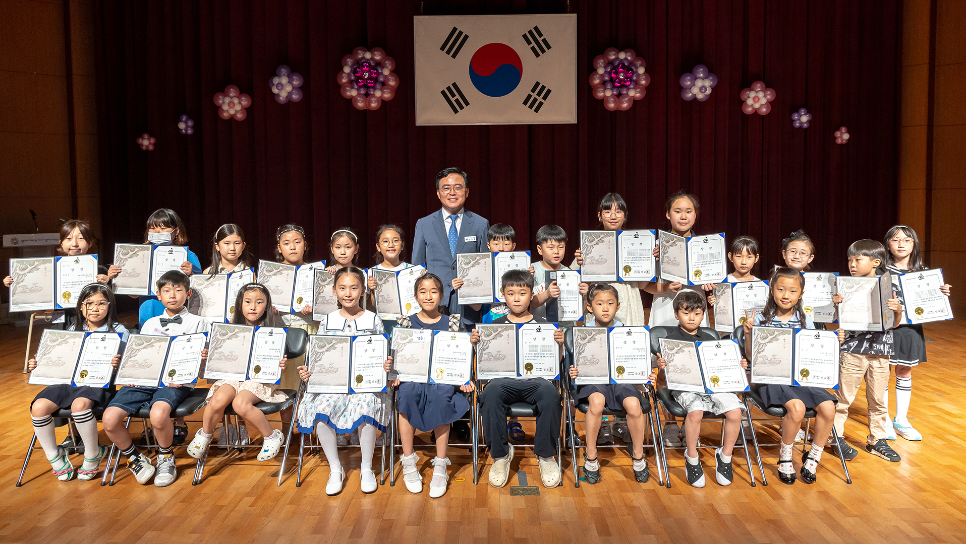 강서아이들 까치까치 페스티벌 솜씨자랑부문 시상식 동요부르기 부문