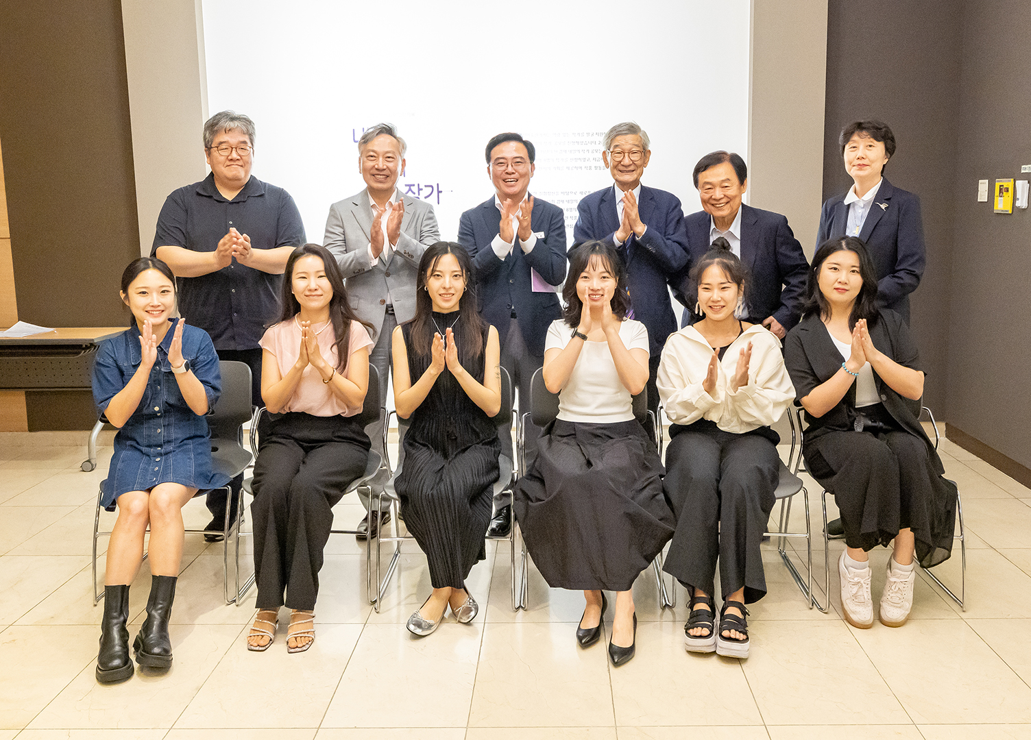 제15회 겸재 내일의 작가 공모전 시상식