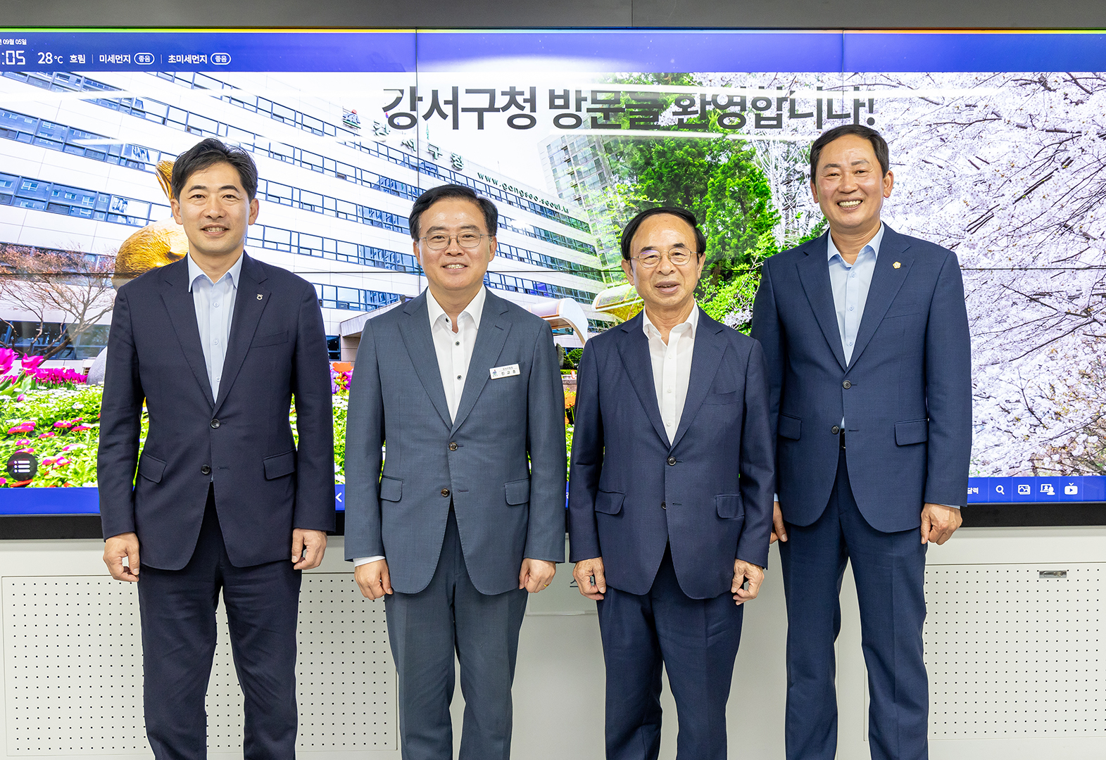 임실군수 강서구청 방문