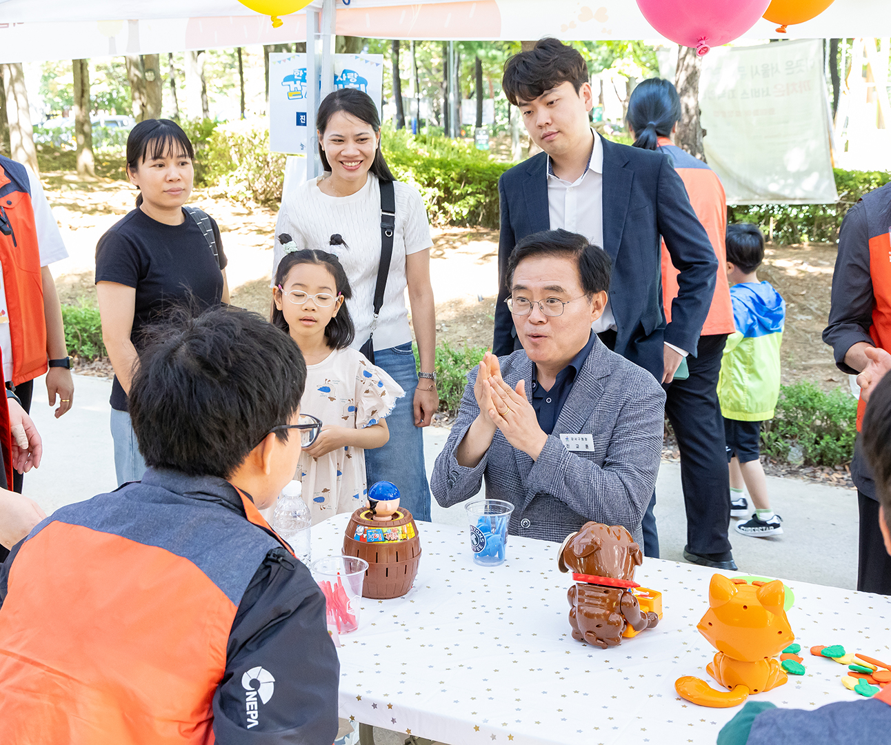 그라나다 한마당