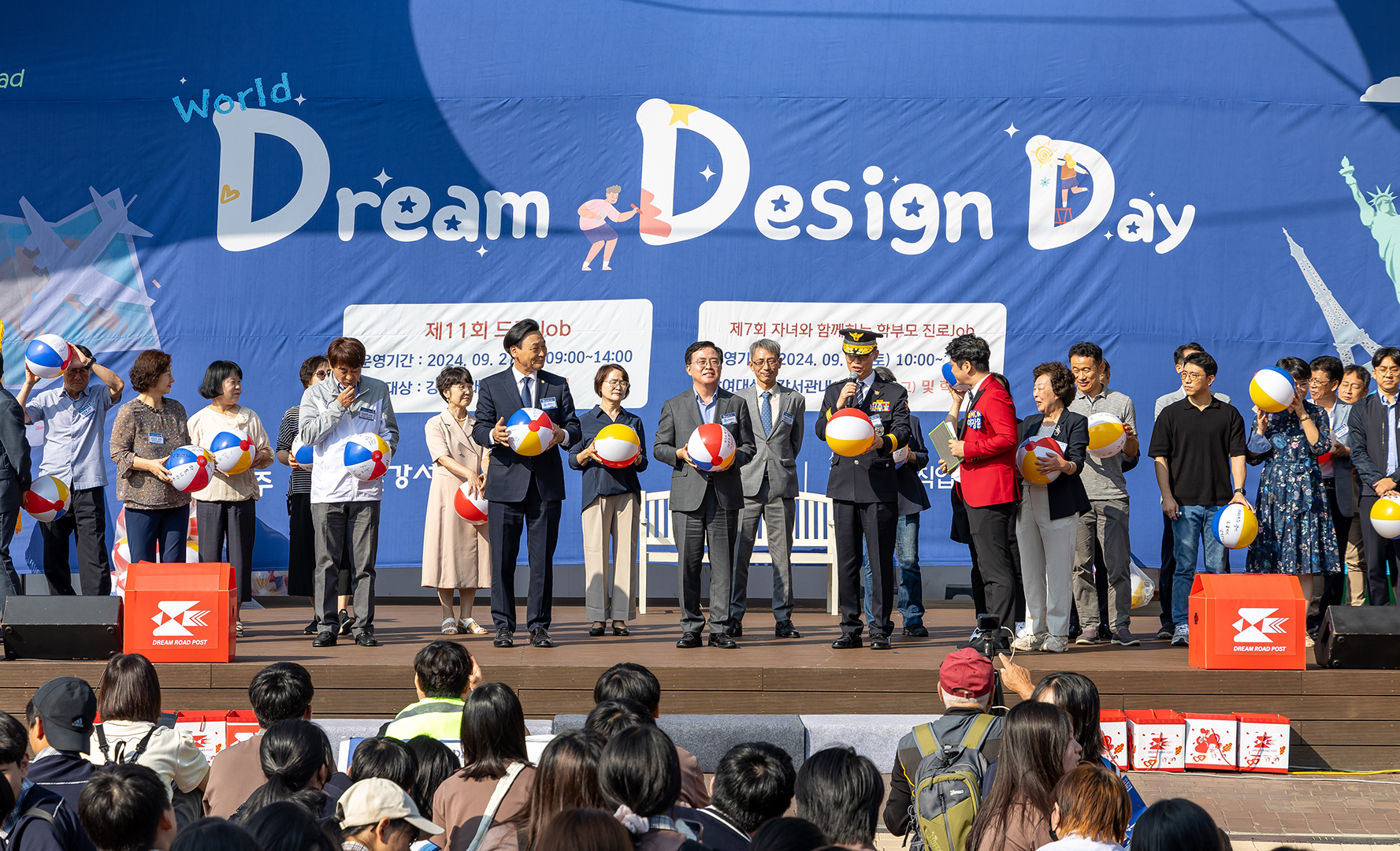 드림잡