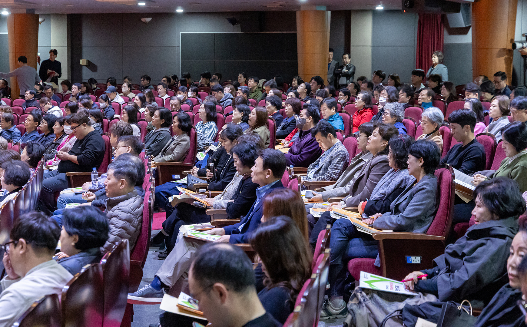  강서구 공인중개사 연수교육