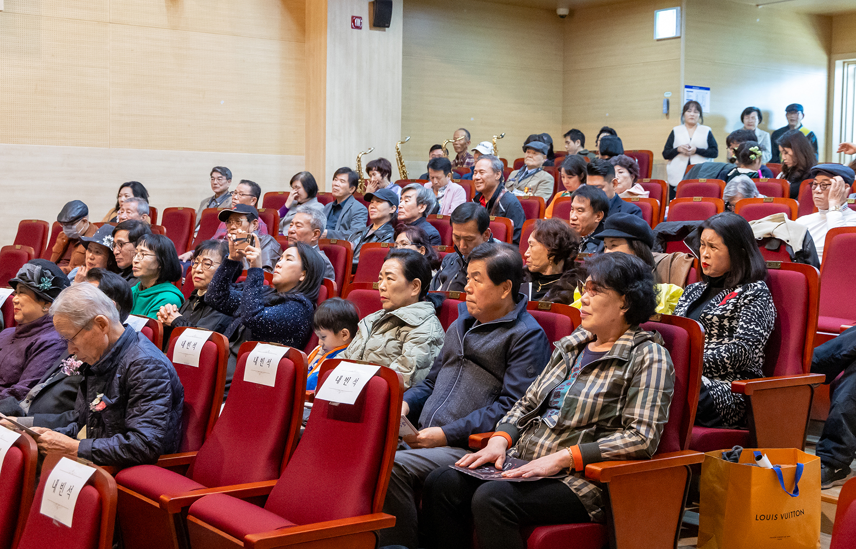 구청장배 색소폰대회
