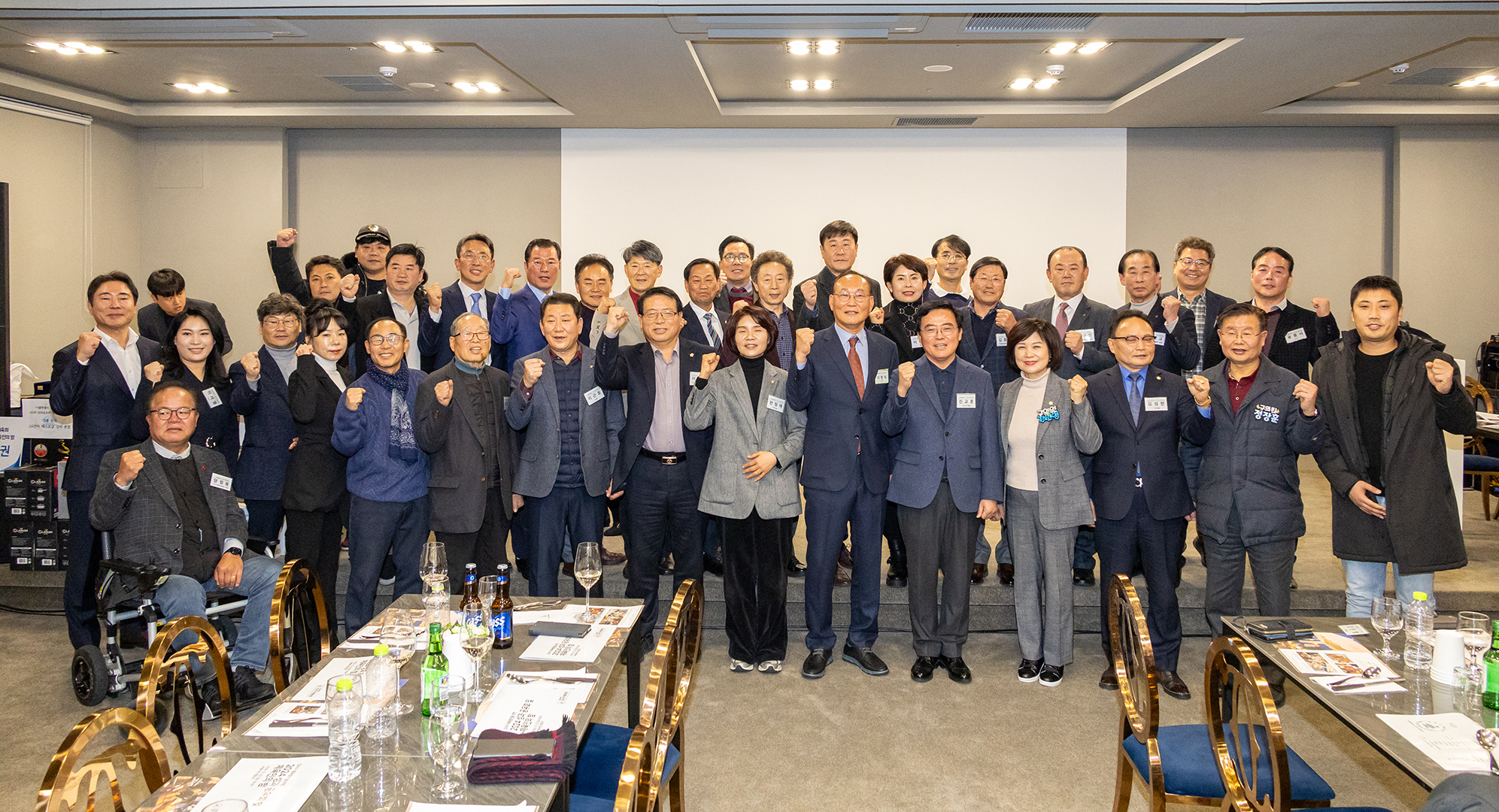 2024년 강서구체육회 성과보고회 및 체육인의 밤