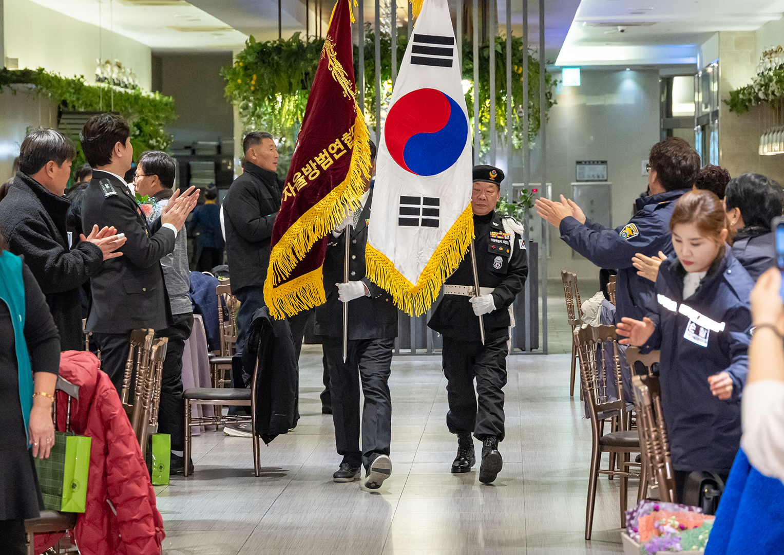 강서구 자율방범연합대 송년의 밤