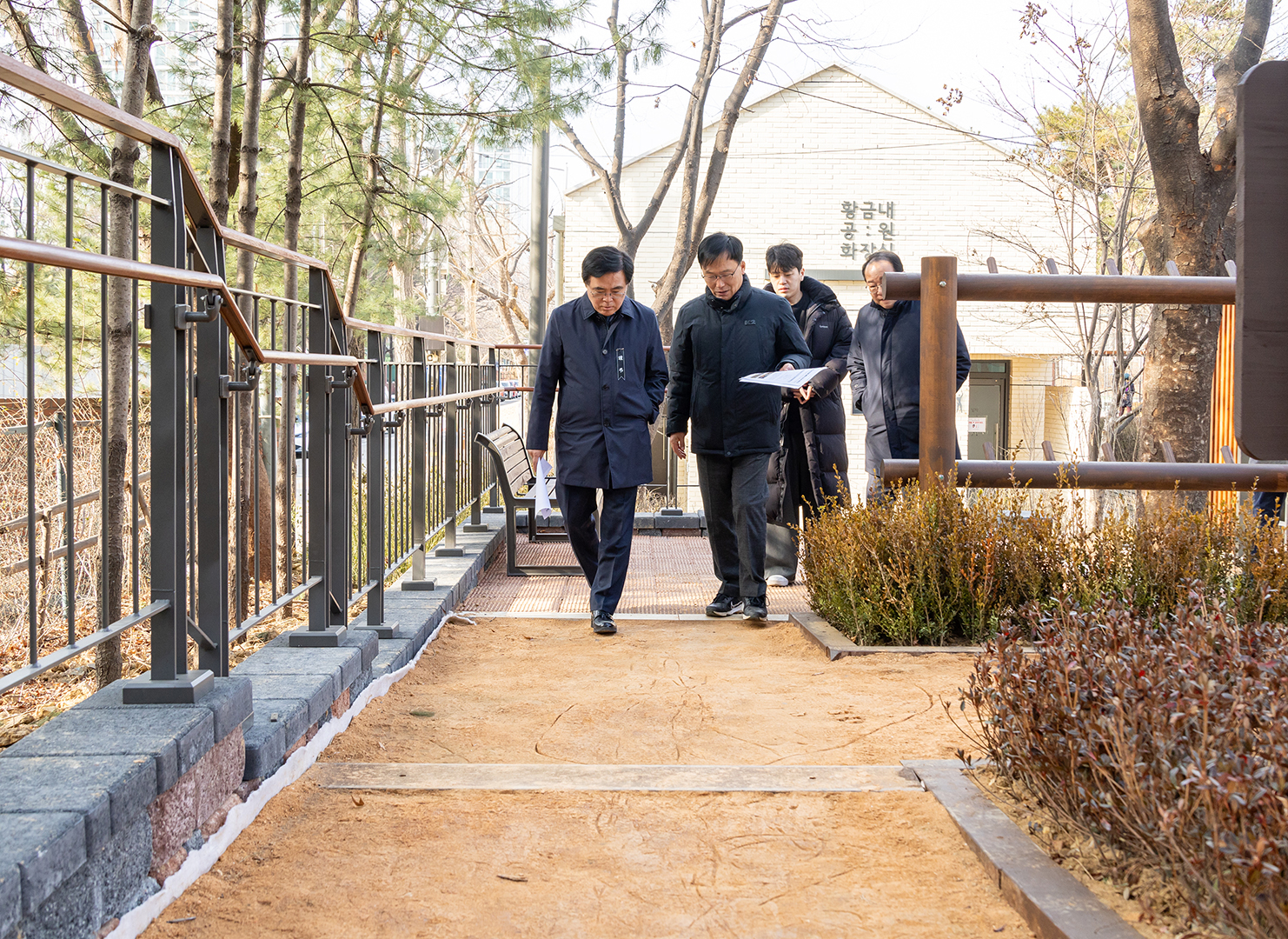  황금내 근린공원, 공암나루 근린공원 황톳길 조성현장 방문 