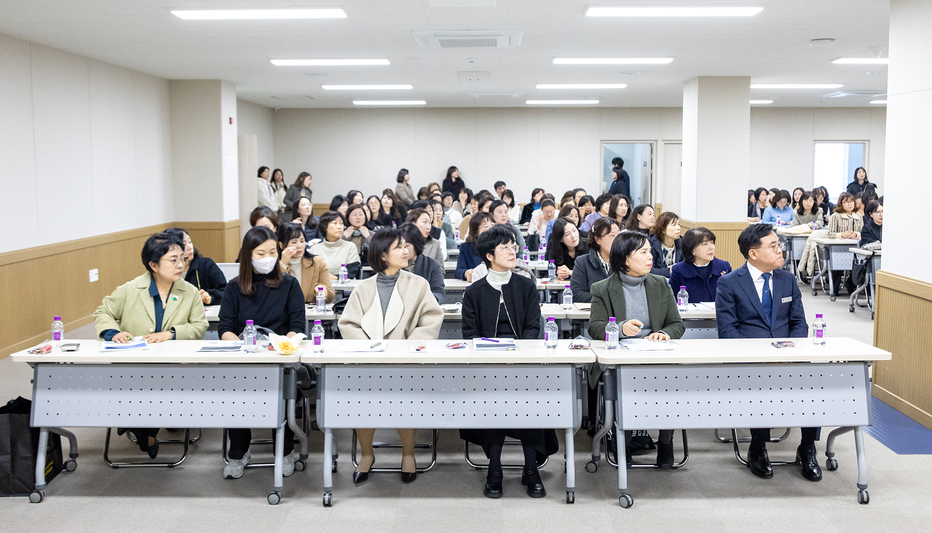  어린이집 지도점검 교육