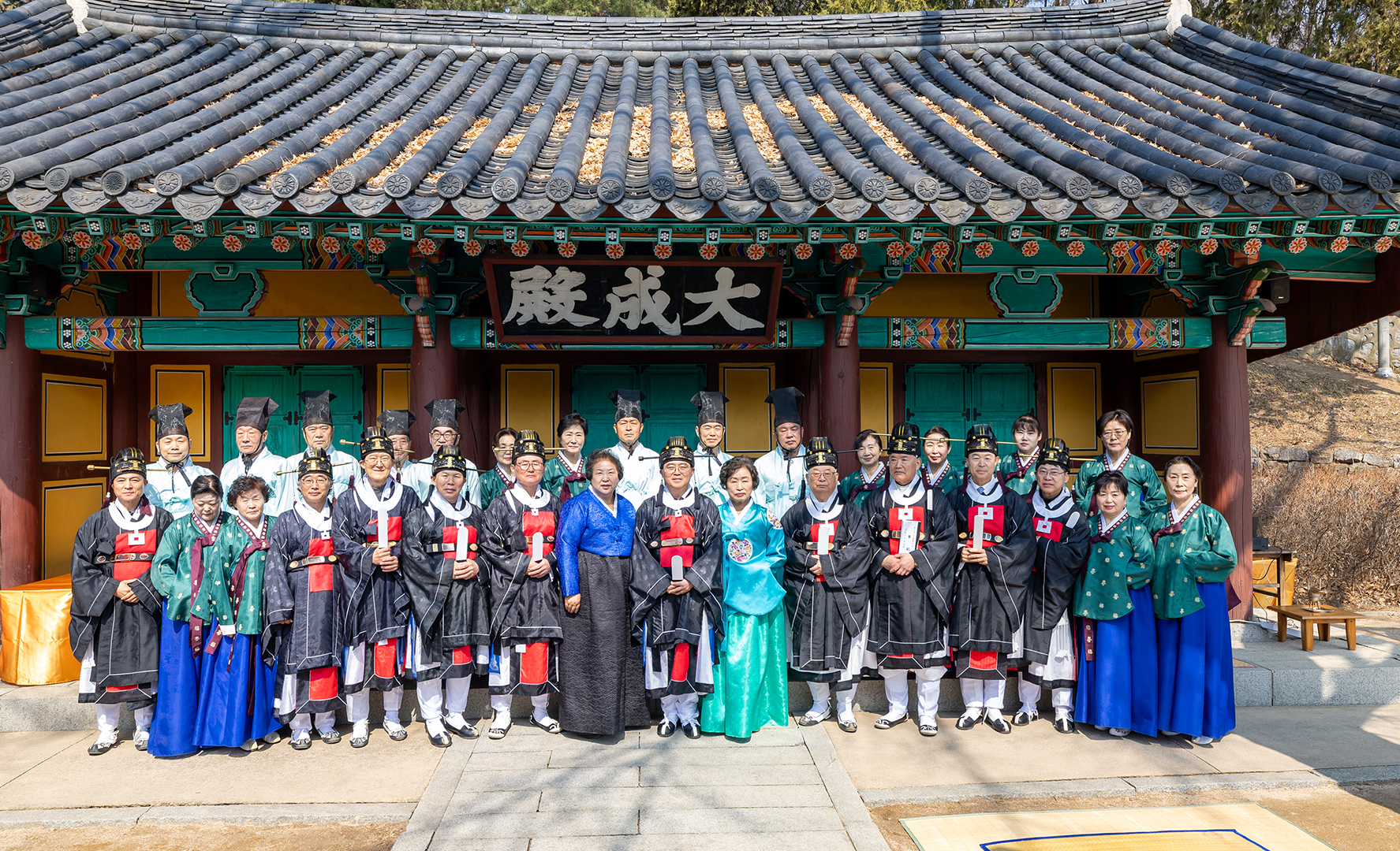 양천향교  석전대제 봉행