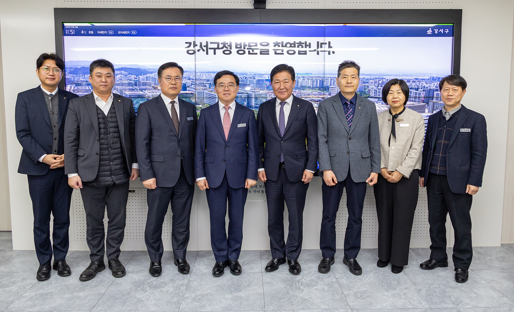세계한인무역협회 방문