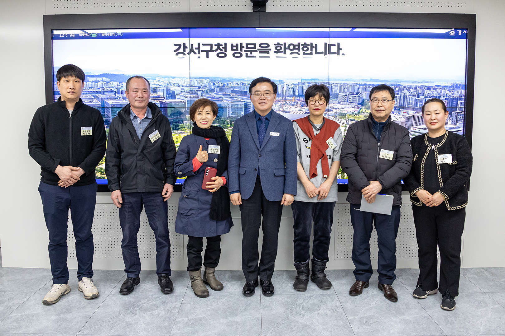 강서수산시장 상인대표 방문
