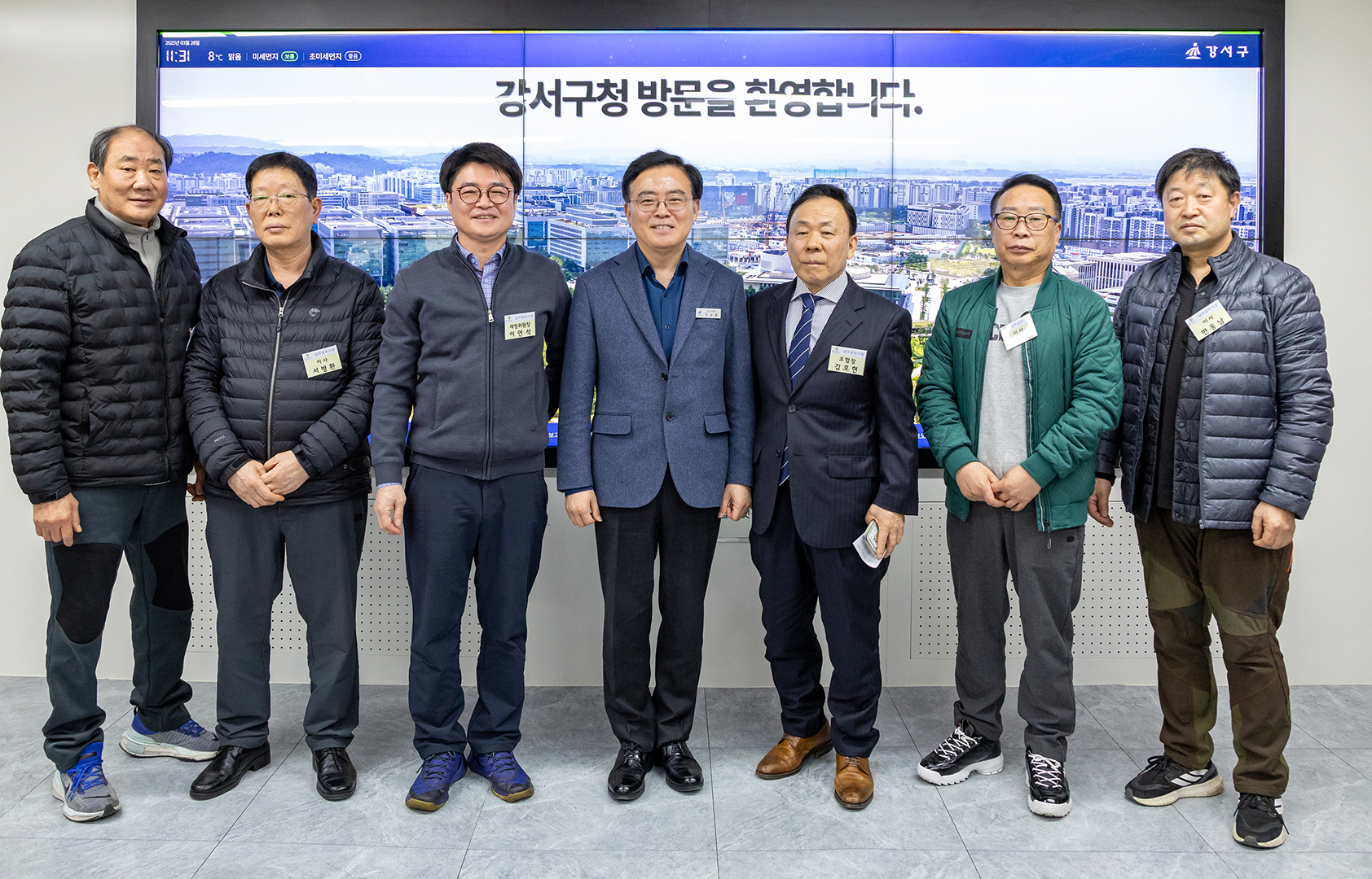 남부시장 상인대표 방문