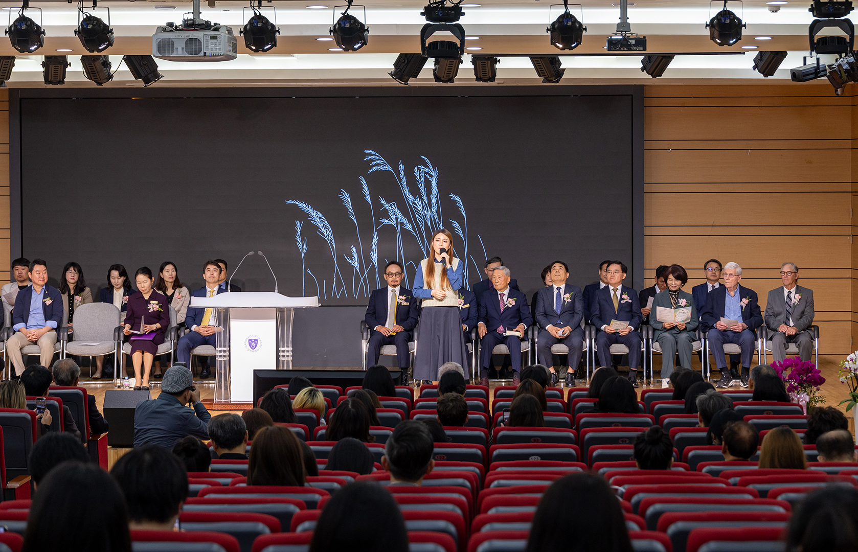  강서대학교 개교기념식 및 정선 이사장 취임식 