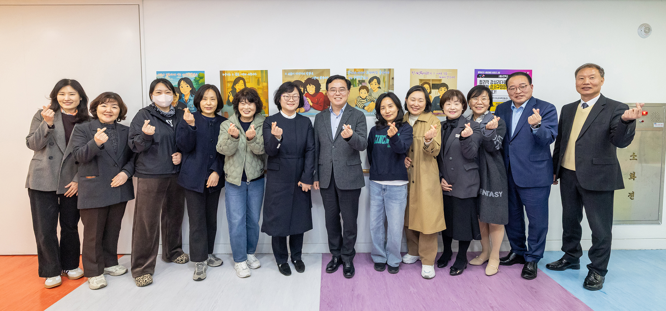  서진학교 방문