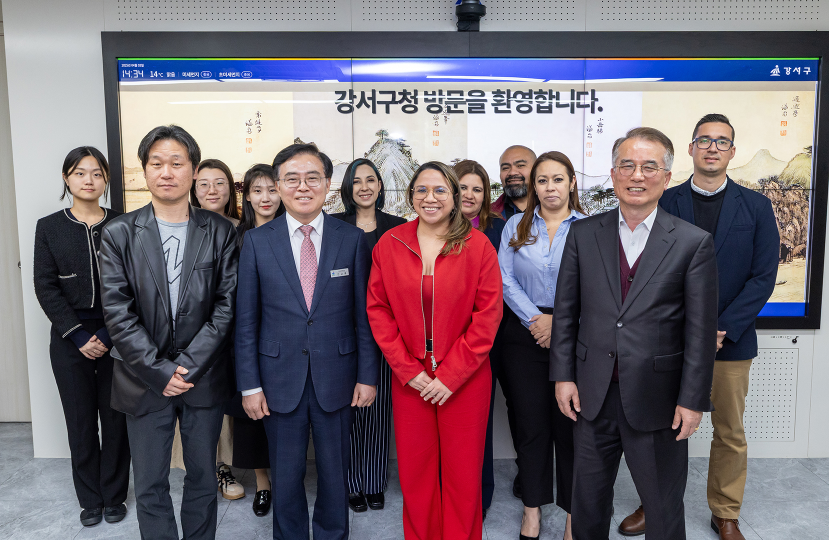 온두라스 정책실무자연수 방문