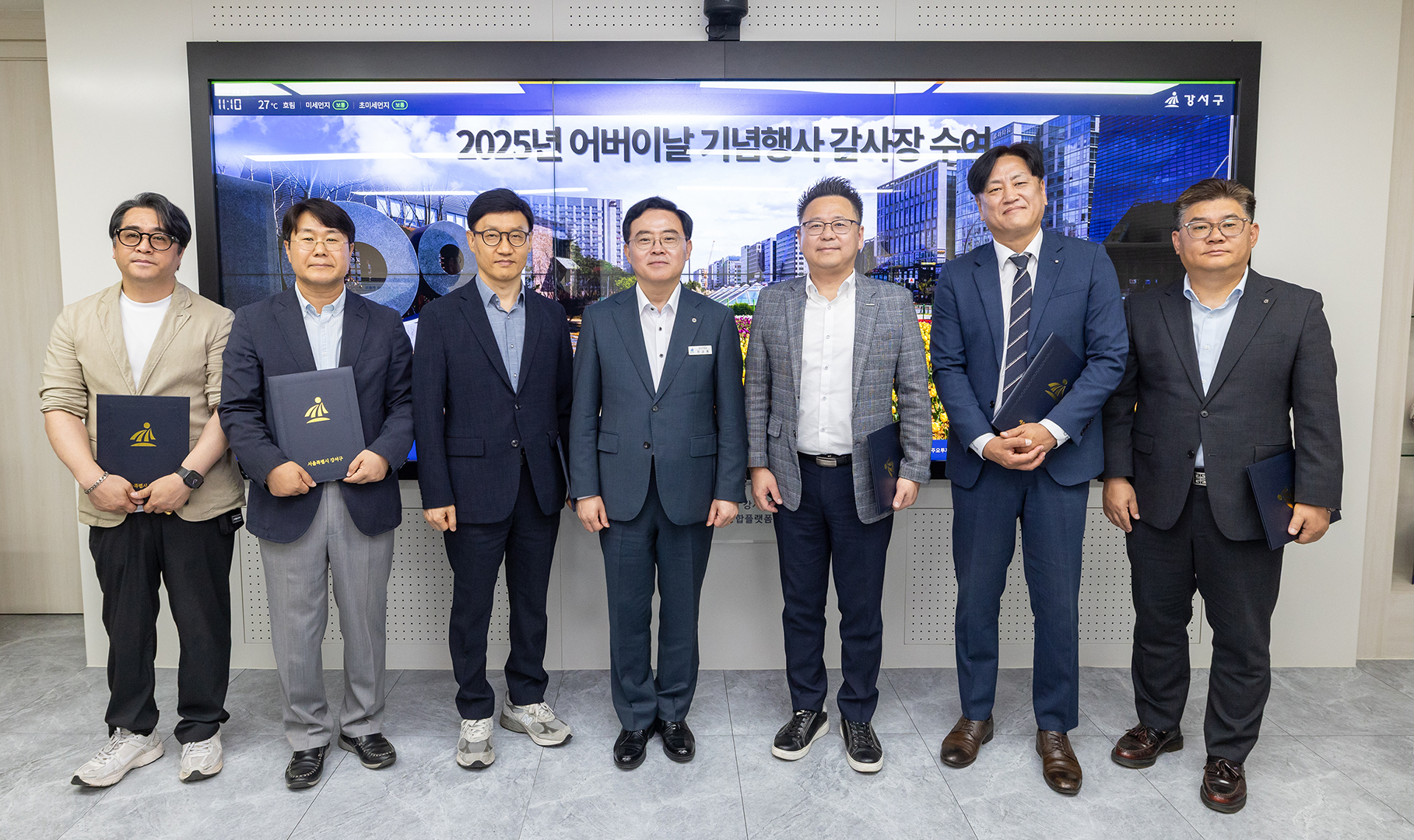  어버이날 기념행사 축제추진 유공자 표창 수여식