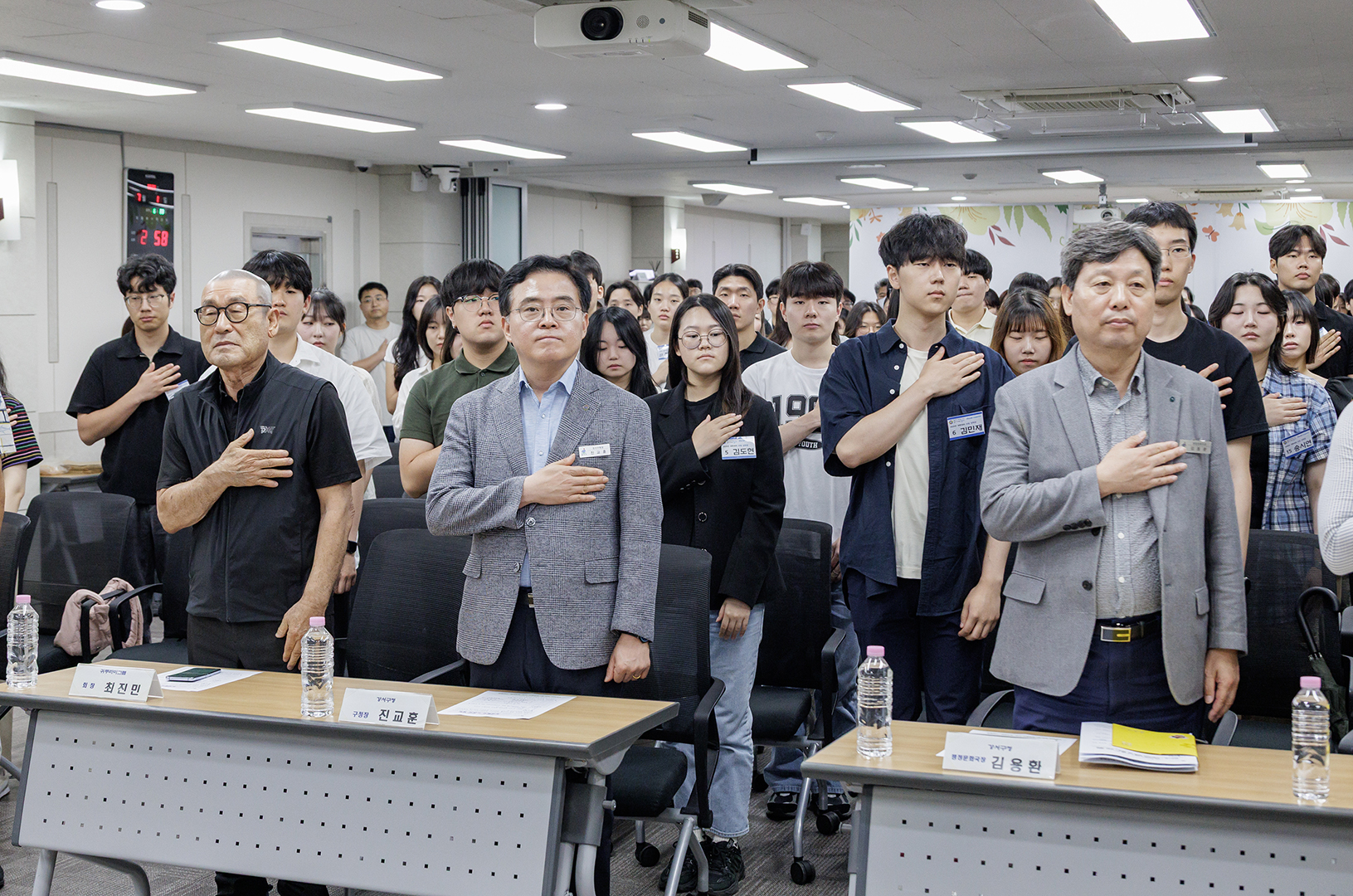 2025 강서구-귀뚜라미 장학증서 수여식