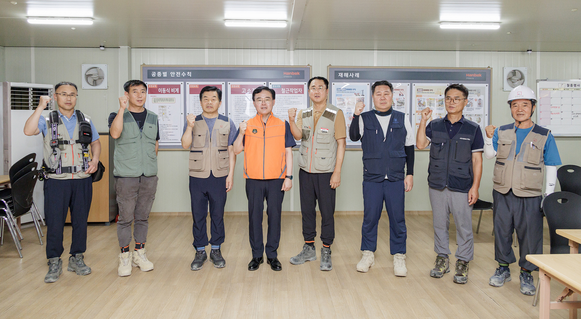  신청사 건축현장 폭염비 현장 방문