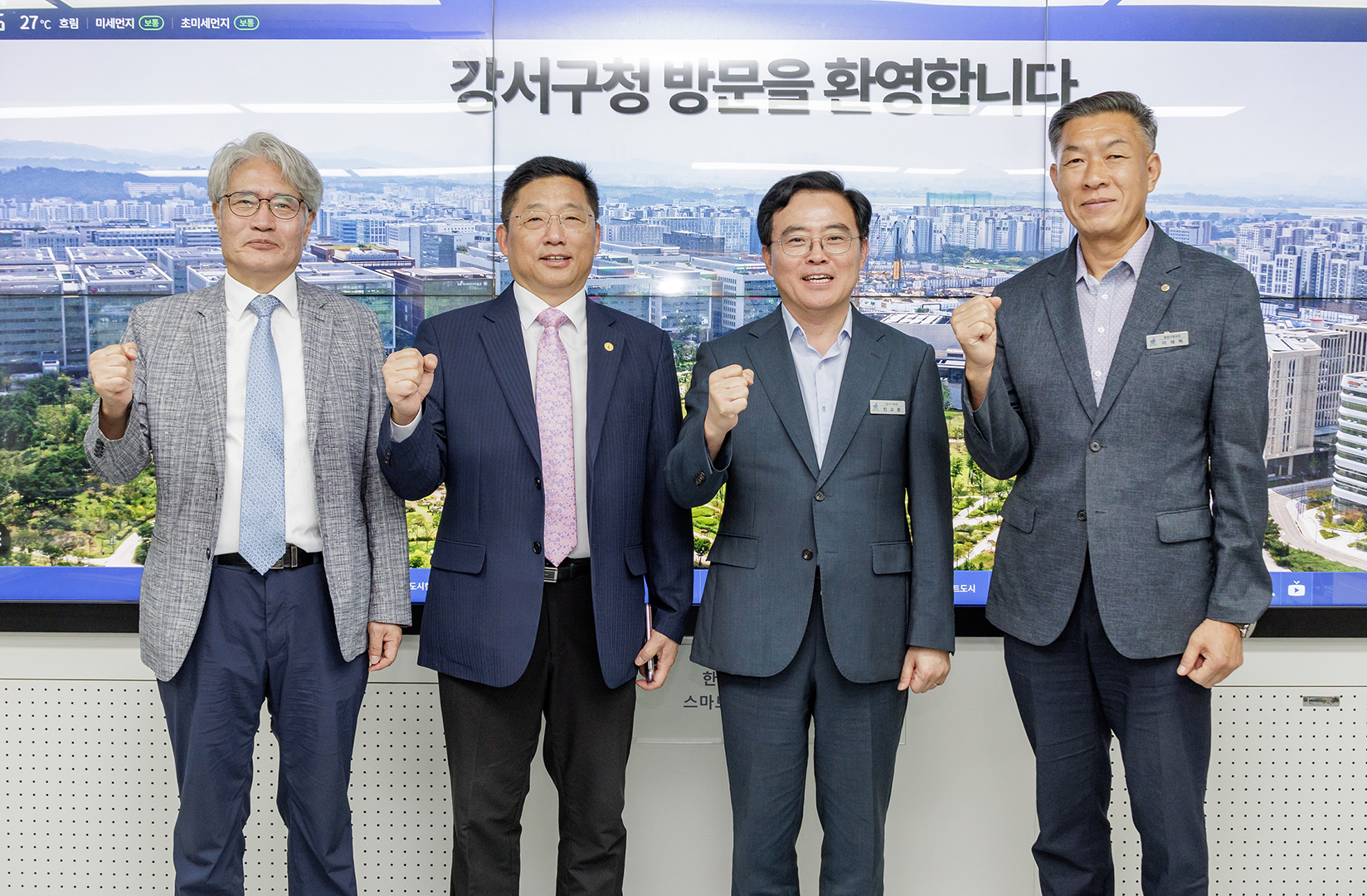  뉴욕한인회 면담