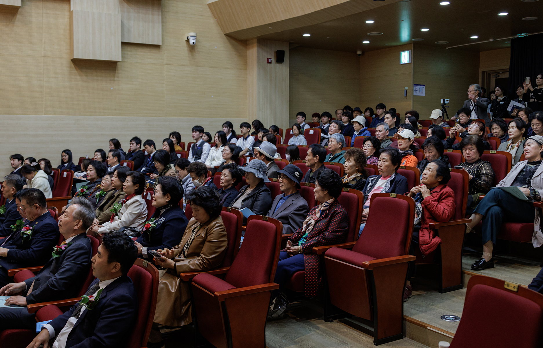  2025 민족통일 서울시대회 및 제56회 한민족통일문화제전 시상식