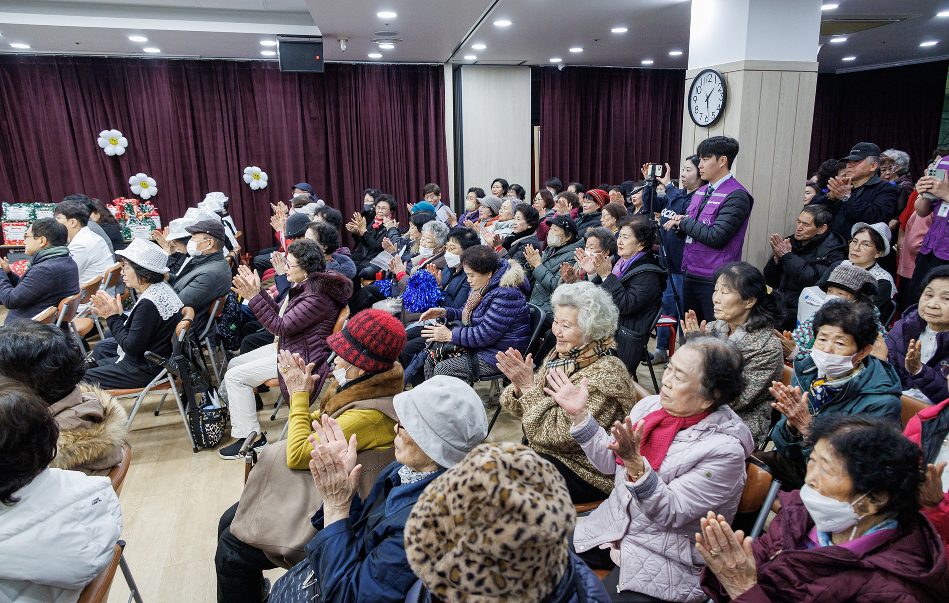  봉제산어르신복지센터 초록세상 어르신축제