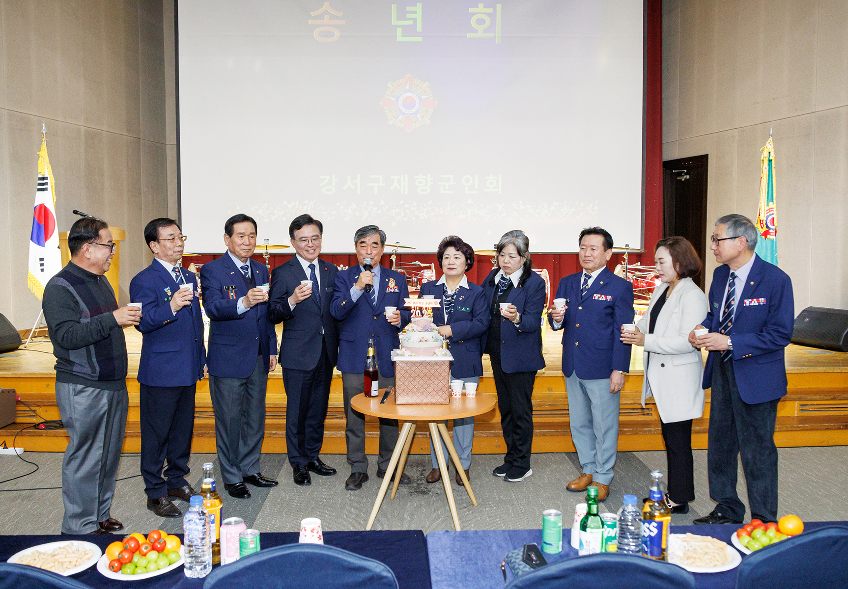 대한민국 좋은법 좋은정책 대상