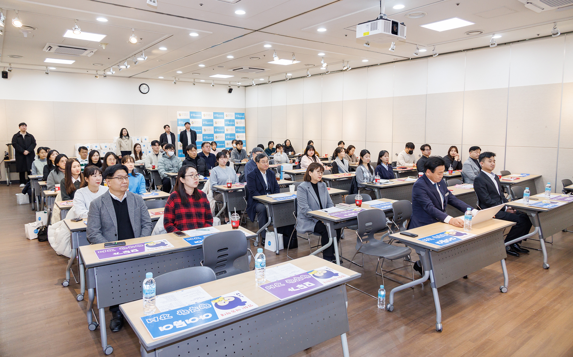 . 아동학대 대응 유관기관 성과공유회