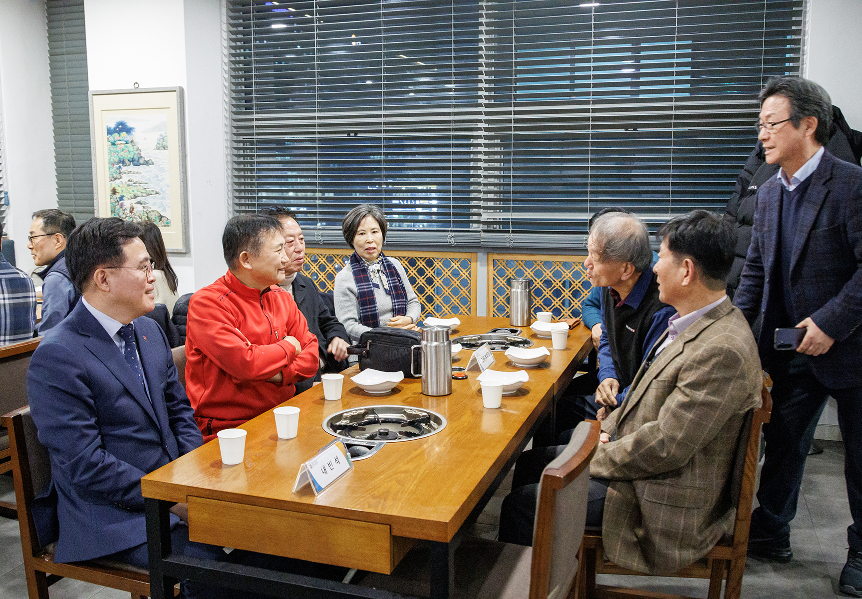 강서구체육발전위원회 송년의 밤 및 장학금 전달식