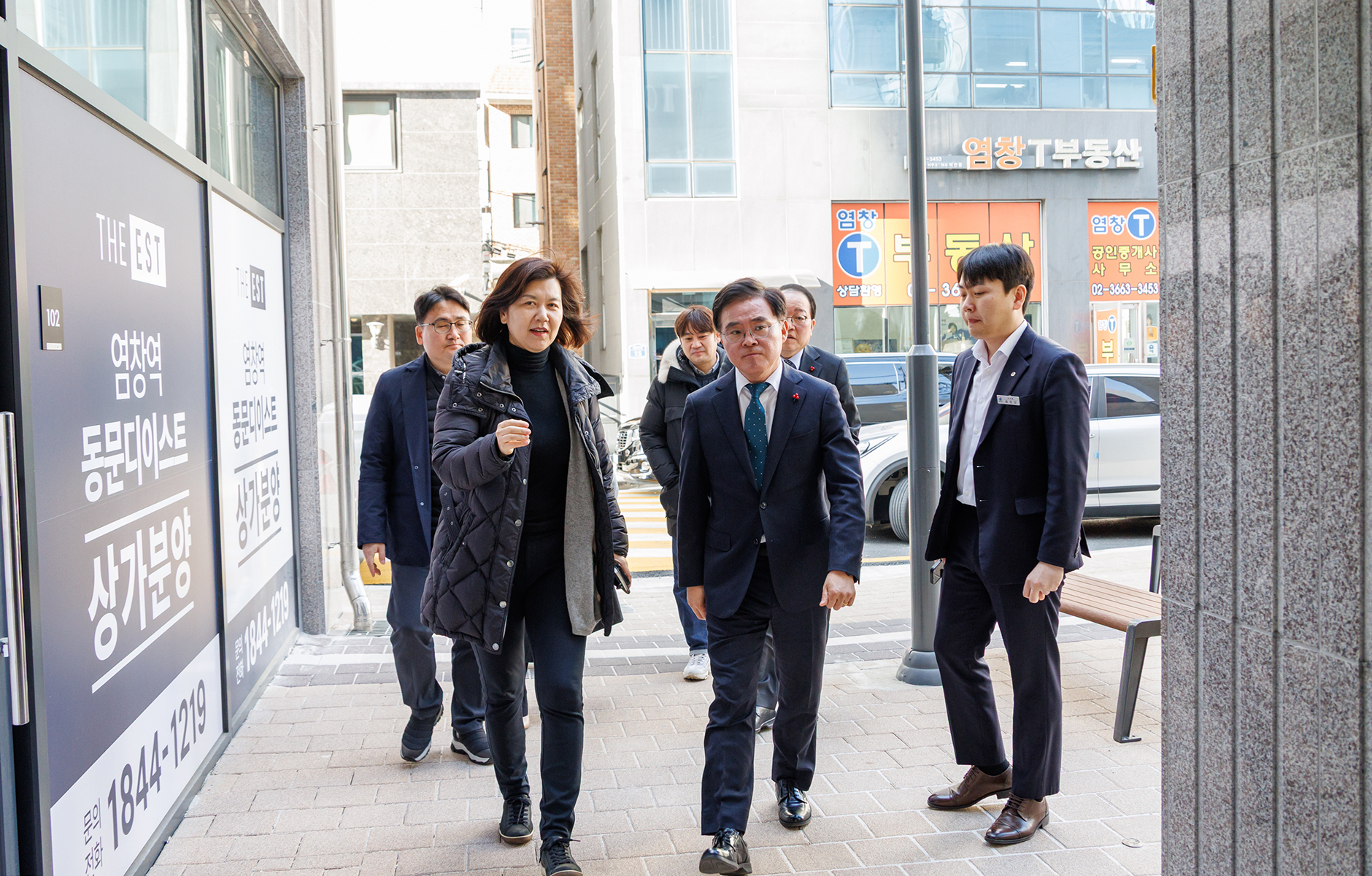 염창동 덕수연립 가로주택정비사업 쇼룸 방문LH 
