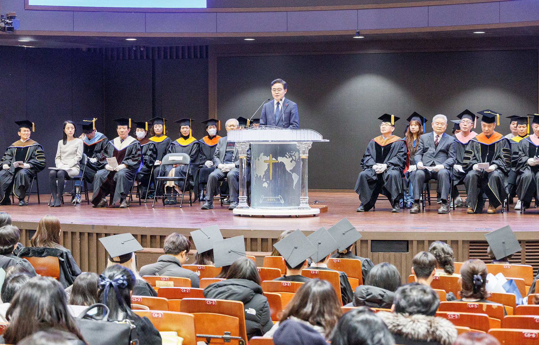 서울호서직업전문학교, 호서예술전문학교 졸업식 