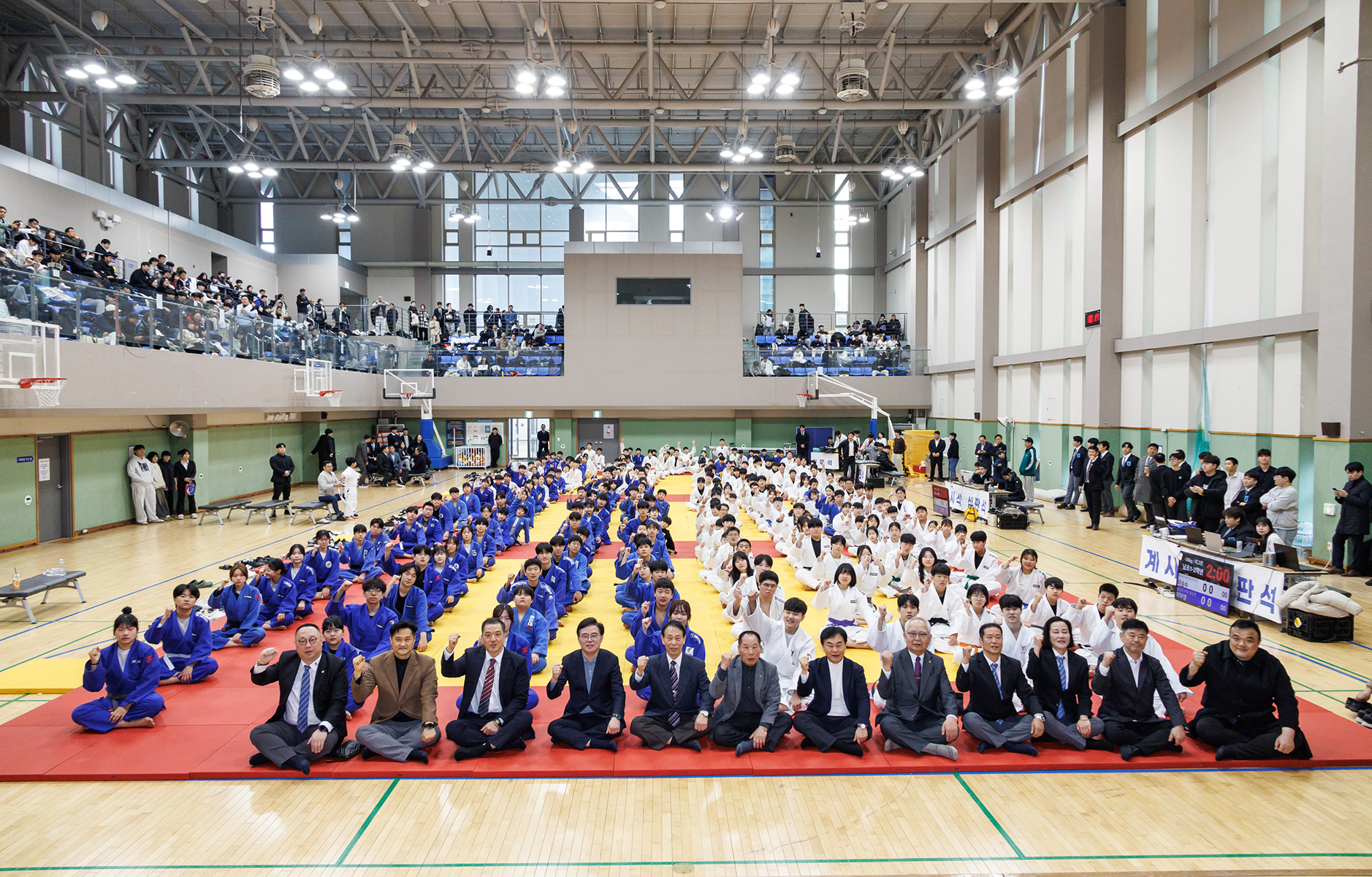  회장배 유도대회
