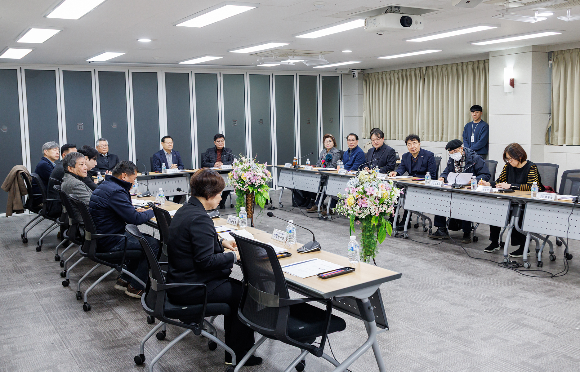  주민자치협의회 3월 정기회의 