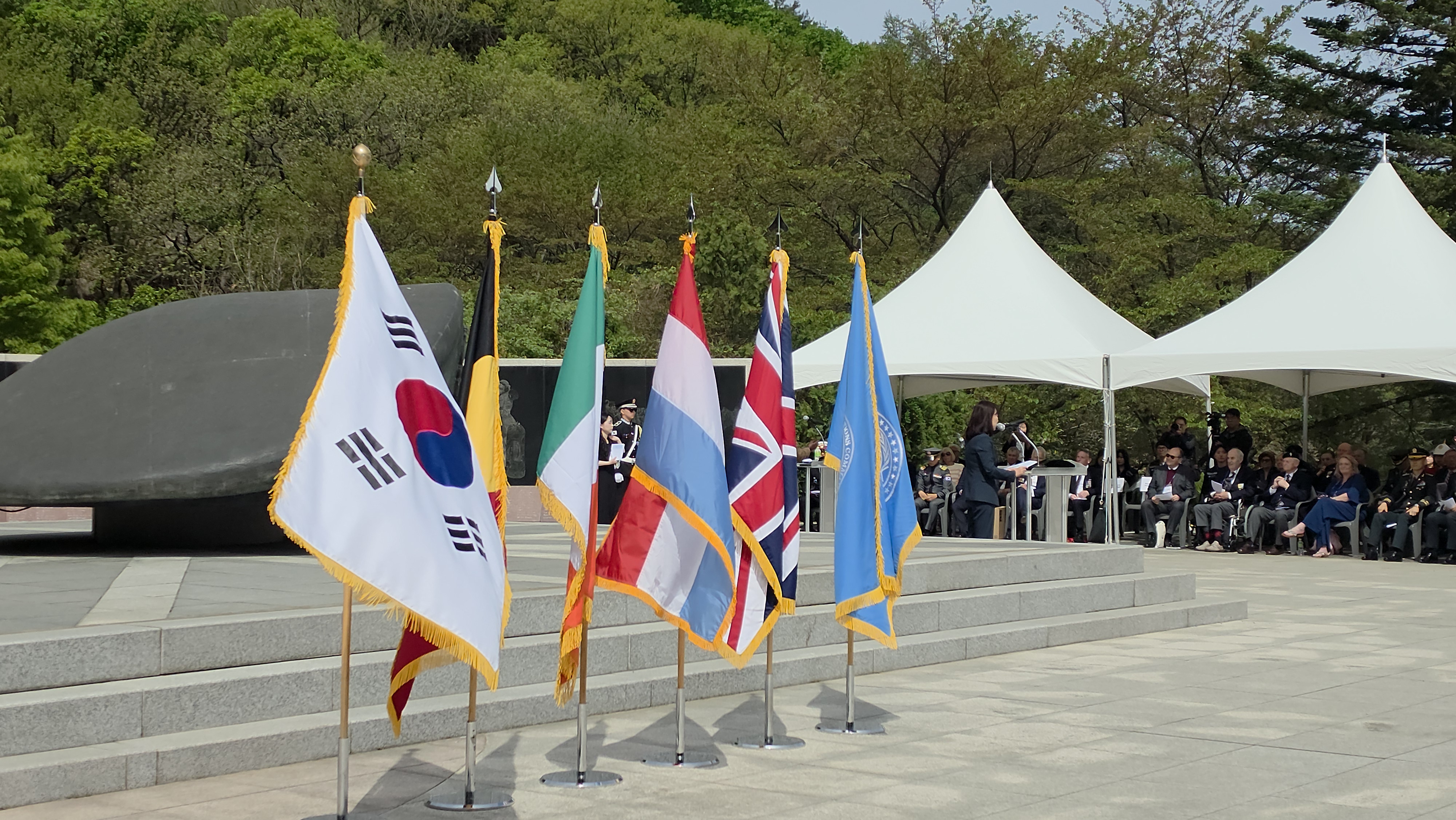 서울강서구 상이군경회 영국 설마리 전투비  추모