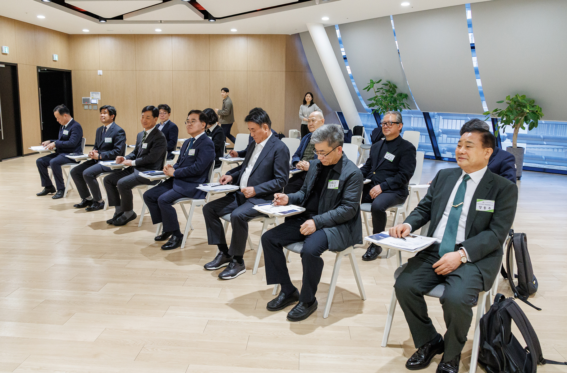  장학운영위원회 포럼