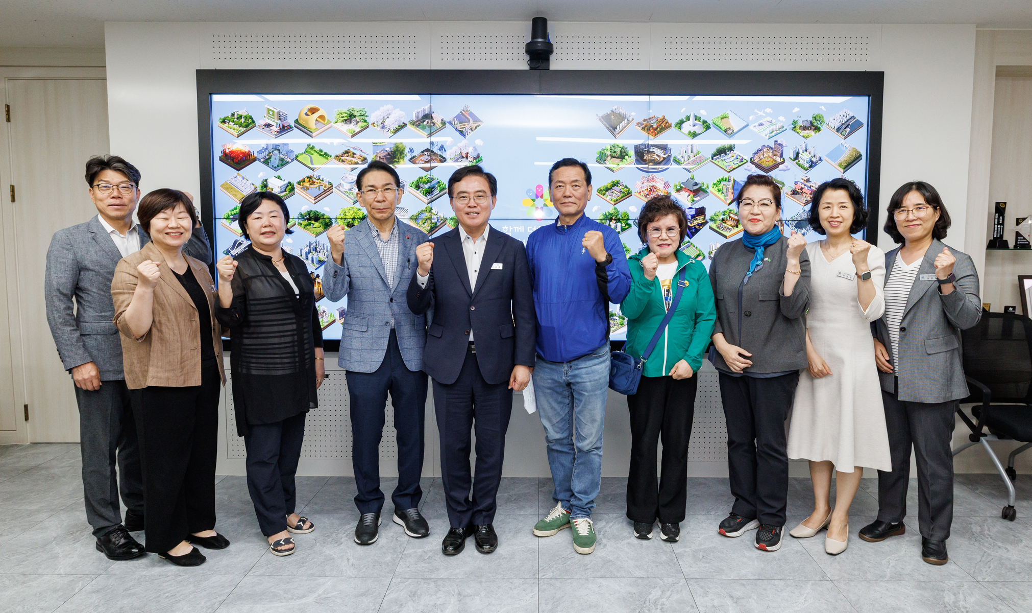 강서구 새마을 단체 차담회