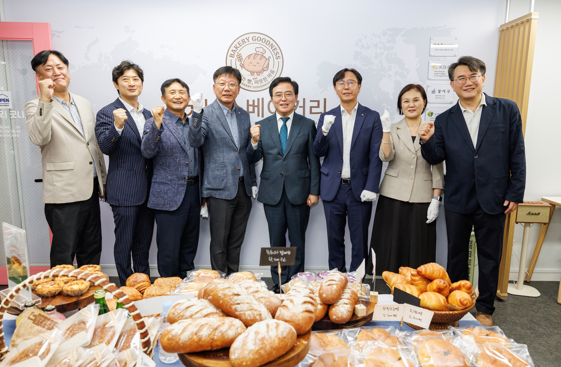 베이커리 굿니스 오픈식